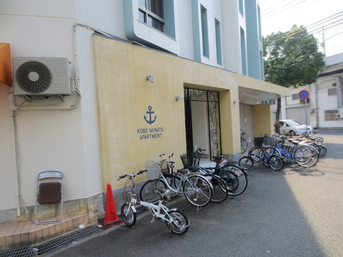 神戸湊アパートメントの物件外観写真