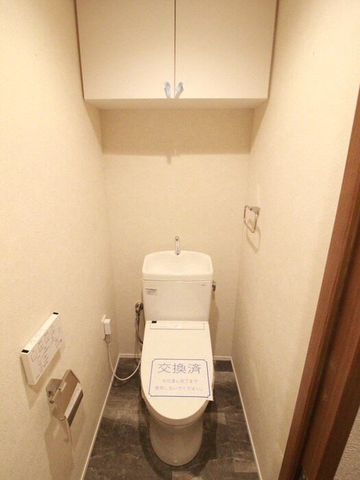 物件内観写真9　(トイレ)