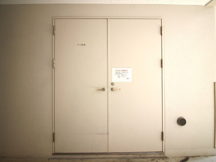 物件外観写真6　(その他)