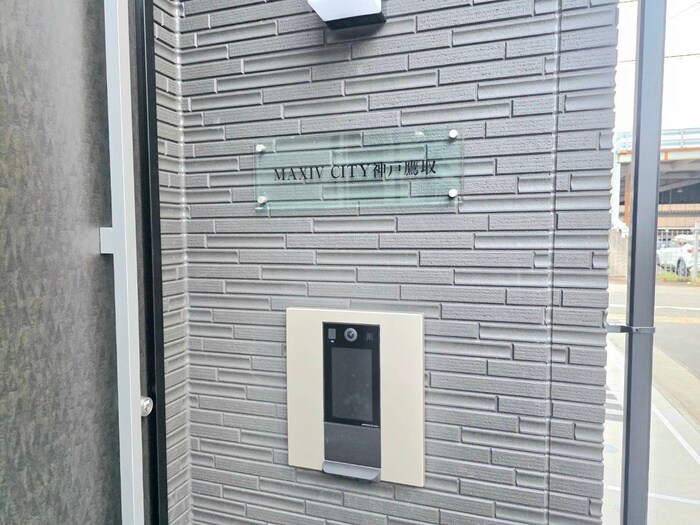 物件外観写真2　(エントランス部分)