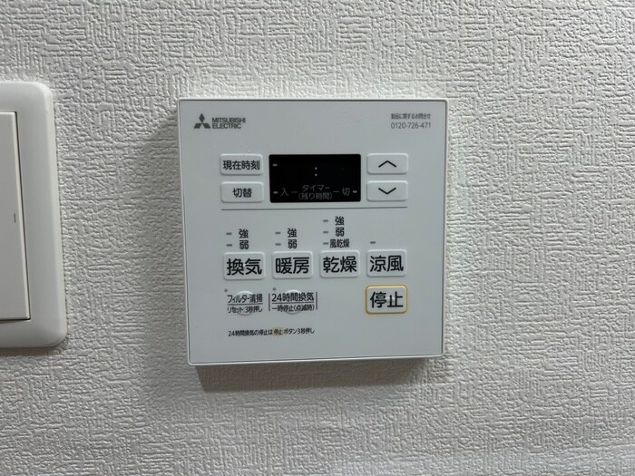 物件内観写真19　(内観写真)