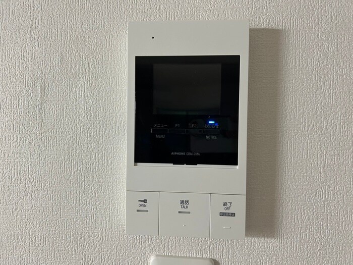 物件内観写真20　(周辺環境)