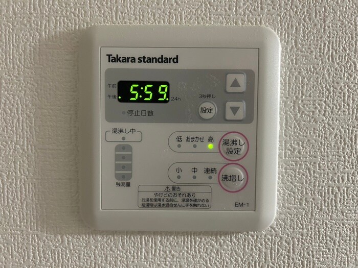 物件内観写真22　(廊下)