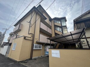 サニースポット外観写真