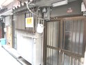横提２丁目借家