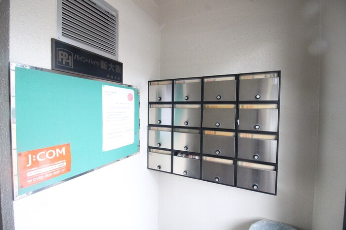 物件外観写真5　(その他)