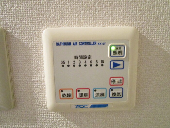 物件内観写真22　(内観写真)