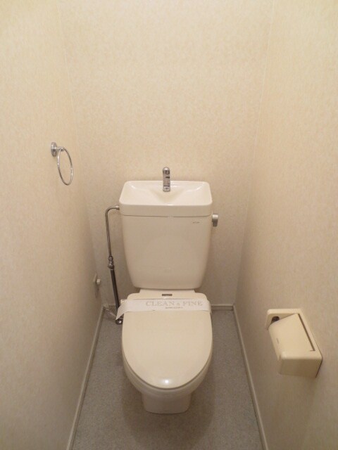 物件内観写真9　(トイレ)