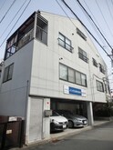 新井ビル