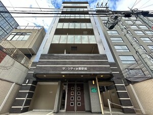 サンシティ京都駅前外観写真