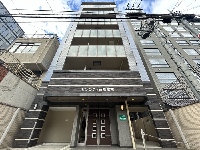 サンシティ京都駅前