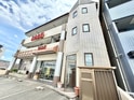 井上マンション