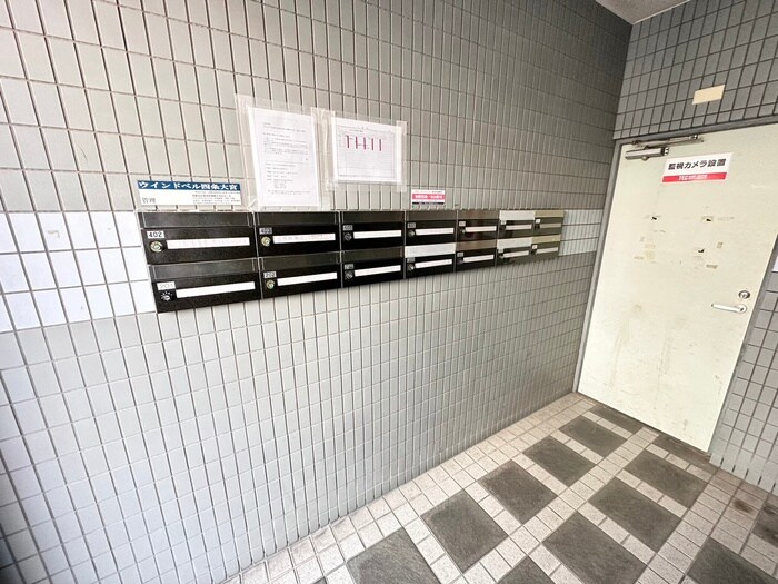 物件外観写真3　(建物設備)