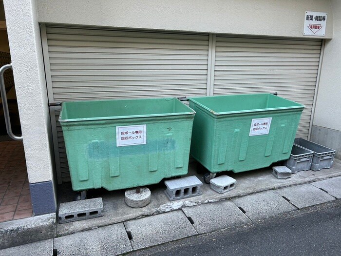 物件外観写真5　(建物設備)