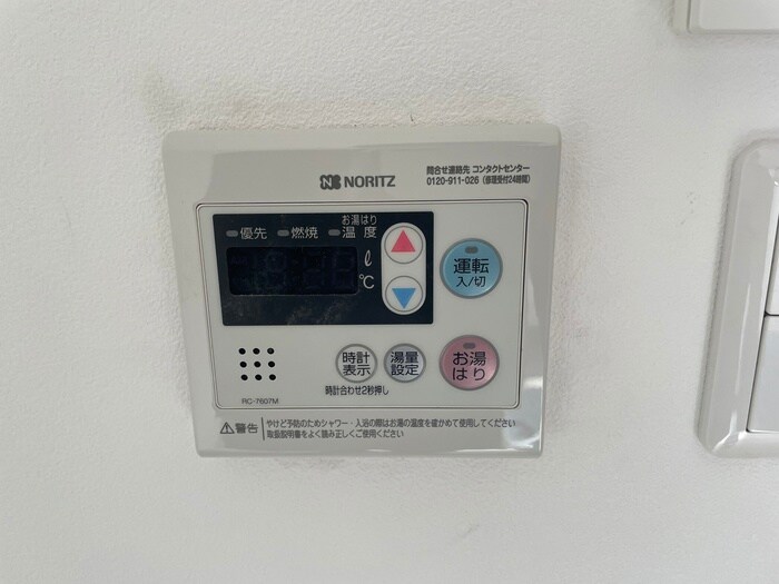 物件内観写真18　(内観写真)