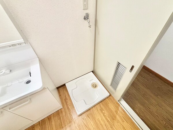洗濯機置場