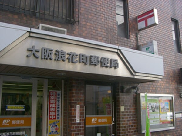 周辺環境
