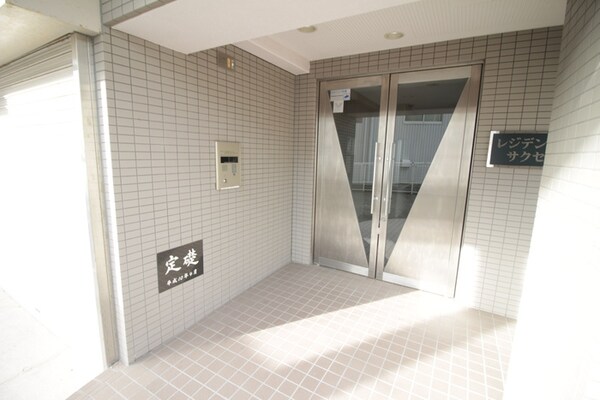 エントランス部分
