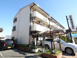 白峰コ－ポ外観写真