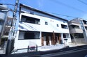 jolie maison noguchi