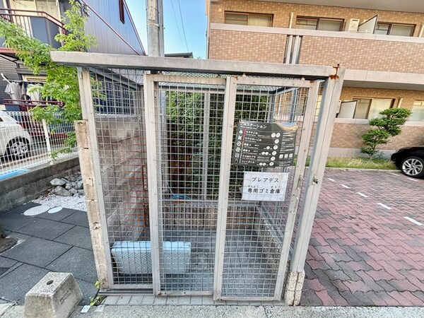 建物設備
