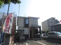 アルンドーインディカ寿