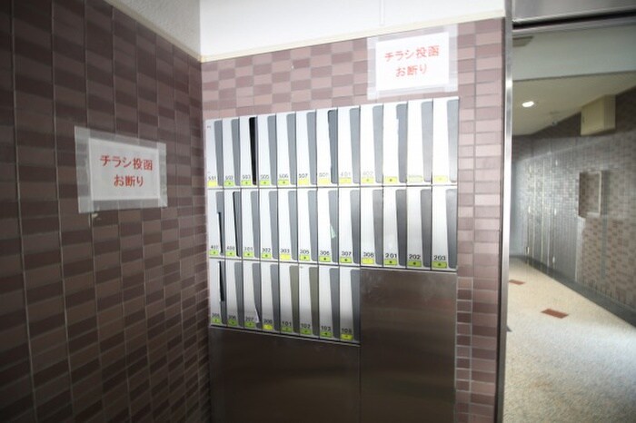 物件外観写真4　(建物設備)