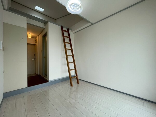 居室