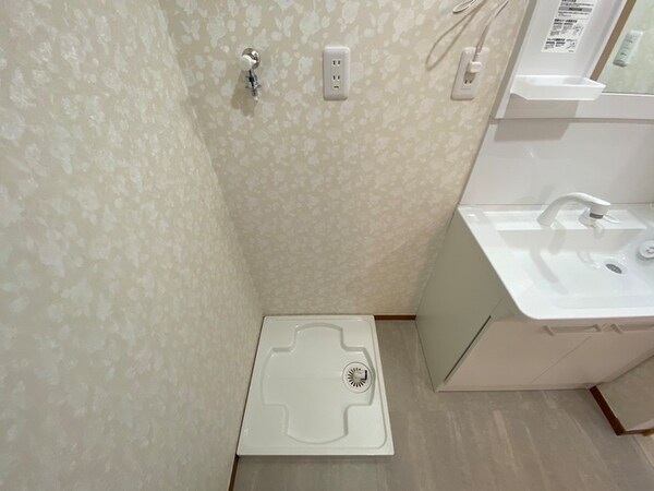 洗濯機置場
