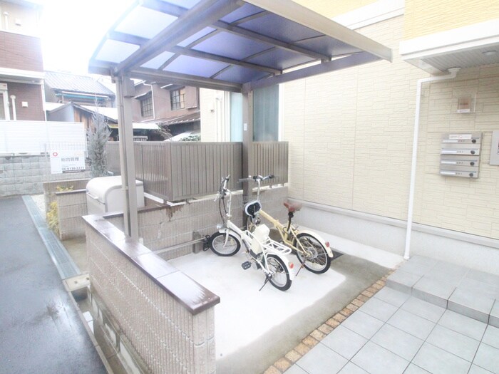 物件外観写真5　(駐輪場)