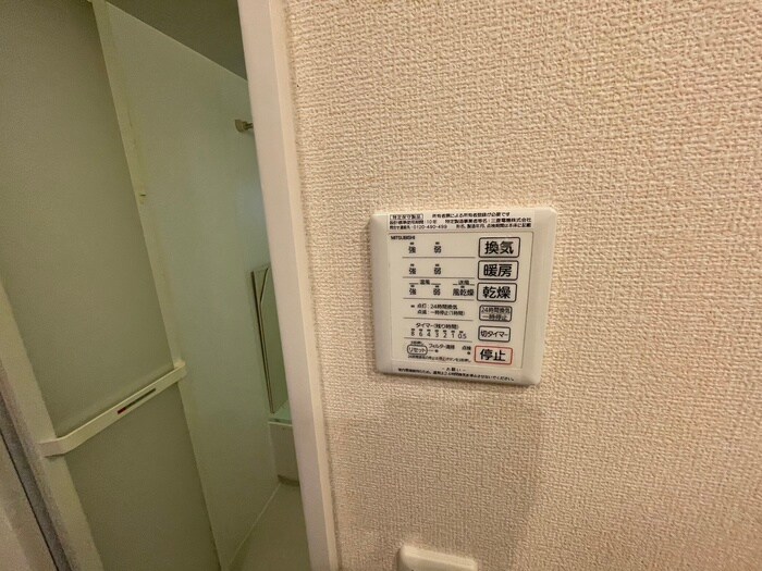 物件内観写真11　(内観写真)