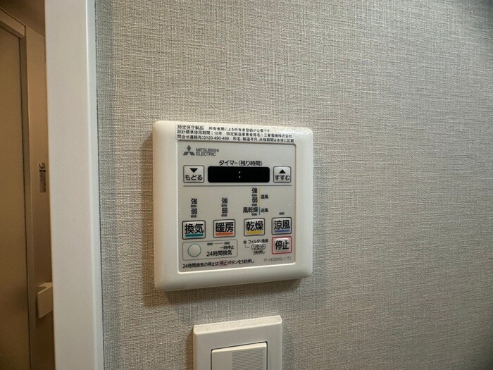 物件内観写真21　(内観写真)