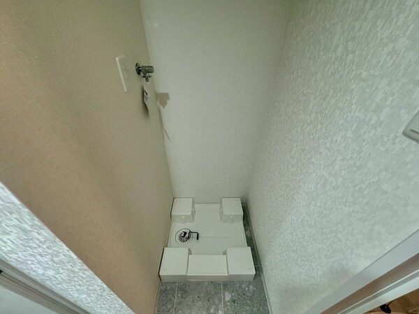洗濯機置場