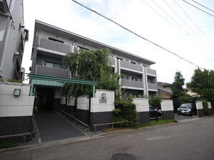 紫竹館外観写真