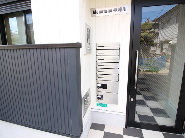 物件外観写真4　(建物設備)