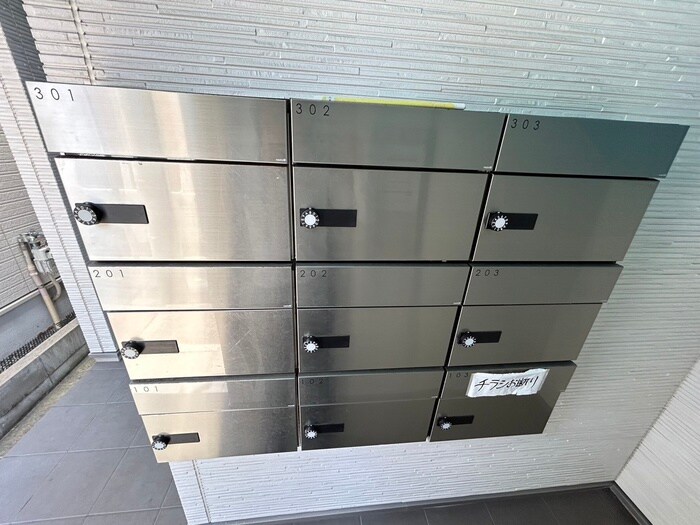 物件外観写真2　(建物設備)