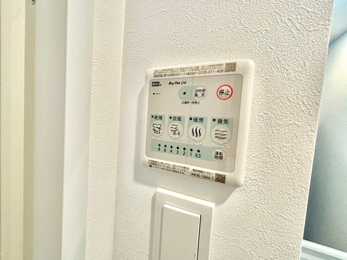 物件内観写真17　(内観写真)