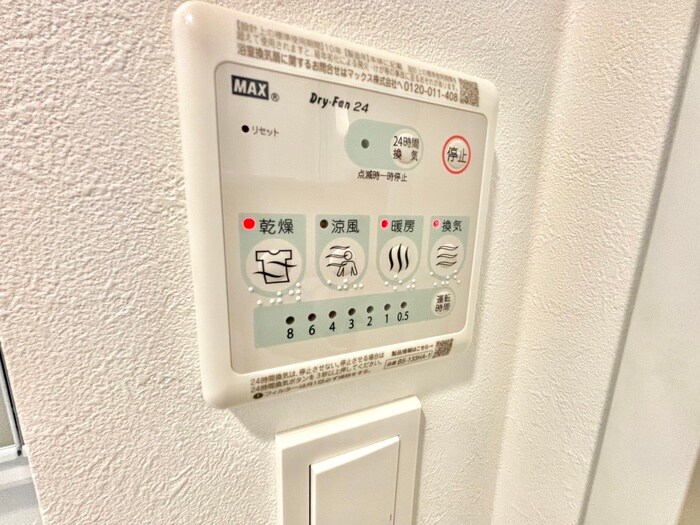 物件内観写真17　(内観写真)