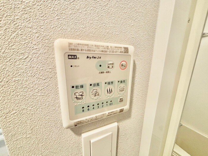 物件内観写真17　(内観写真)