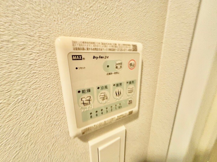 物件内観写真17　(内観写真)