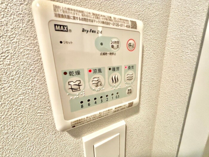 物件内観写真17　(内観写真)