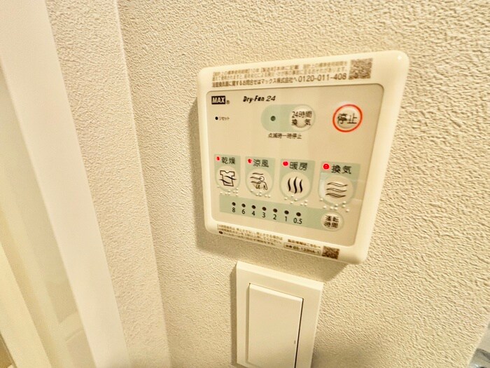 物件内観写真17　(内観写真)