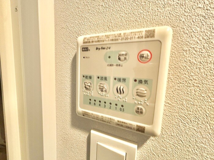 物件内観写真17　(内観写真)