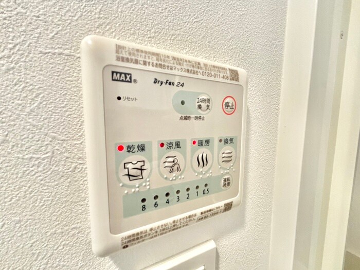 物件内観写真17　(内観写真)