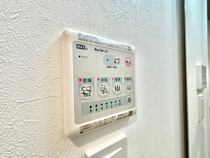 物件内観写真17　(内観写真)