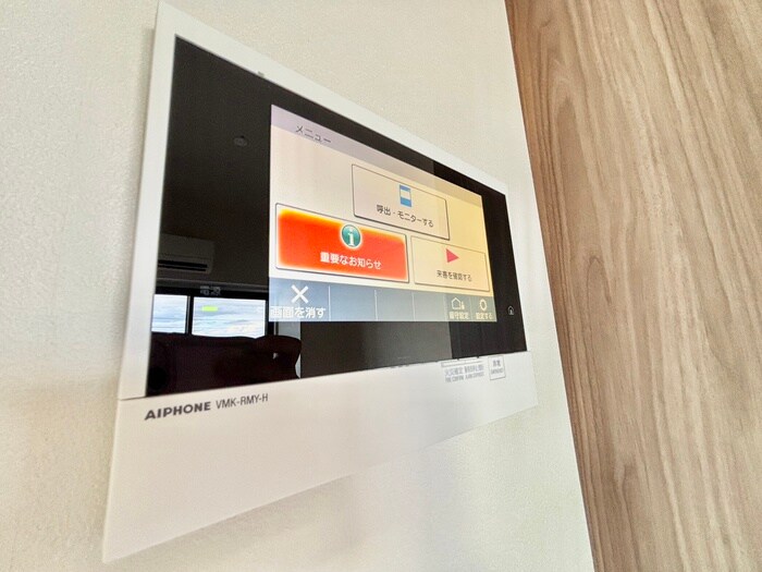 物件内観写真18　(内観写真)