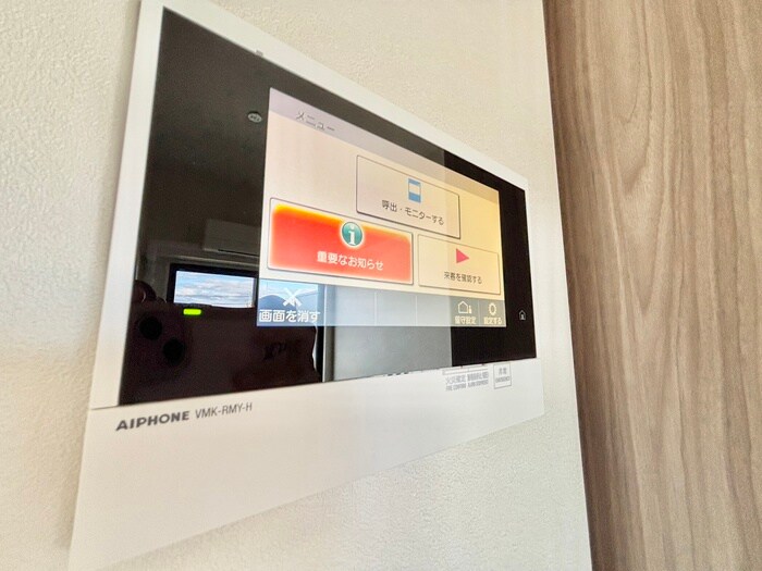 物件内観写真18　(内観写真)