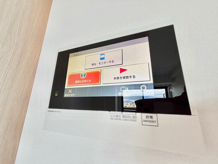 物件内観写真18　(内観写真)