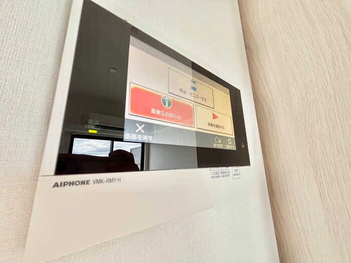 物件内観写真18　(内観写真)