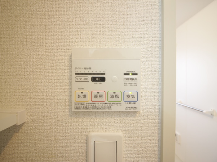 物件内観写真19　(内観写真)